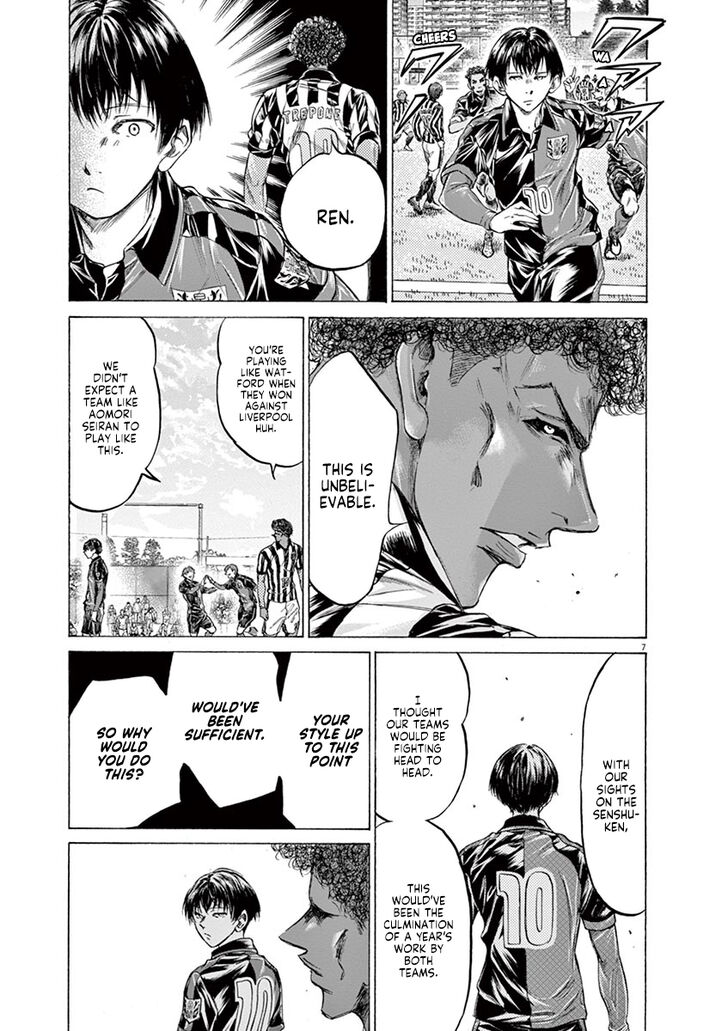 Ao Ashi, Chapter 224 image 08
